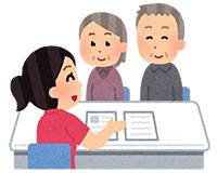 �E�������p�҂Ƒ��k���Ă���C���X�g