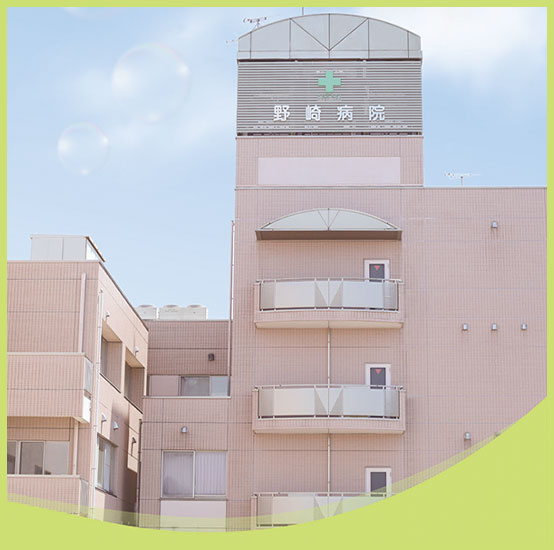 ��Ö@�l�Вc�@������@���a�@�̃��C���ʐ^