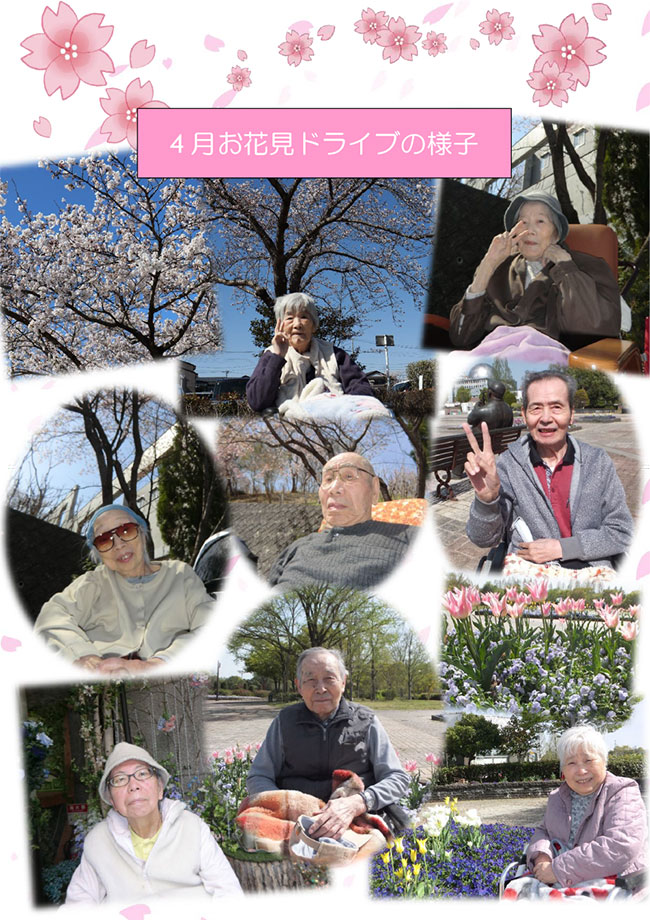 �s��