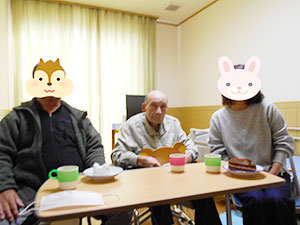 日々の様子