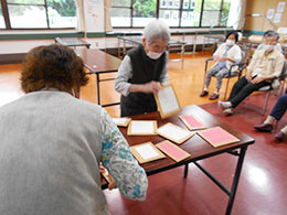 日々の様子
