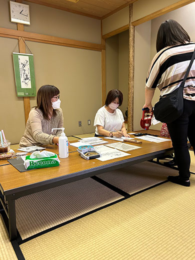 袖ケ浦瑞穂特別養護老人ホーム　行事風景