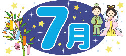 7��