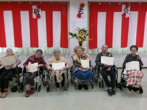 浅川苑 年間行事