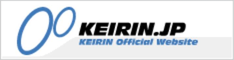KEIRIN.JP 競輪オフィシャルサイト