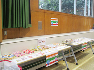 練馬区立大泉町福祉園_イベント