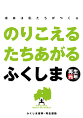 �̂肱����@����������@�ӂ�����