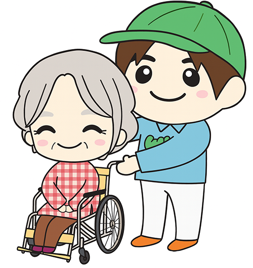 介助イラスト