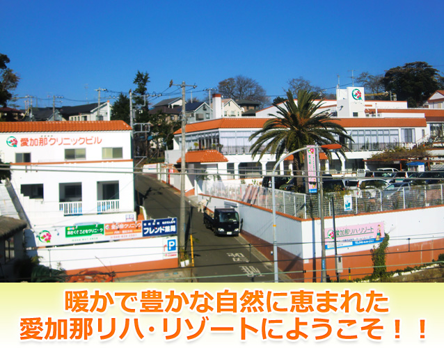 �{�݊O��