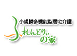 �ӂ��ǂ股�̉�