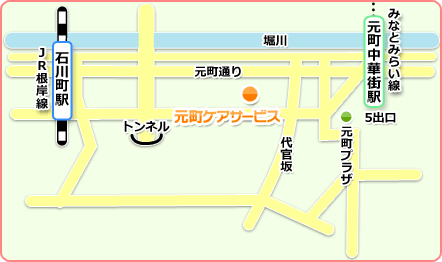 元町ケアサービス　地図