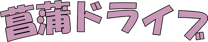 �^�C�g��