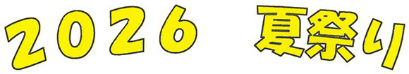 �^�C�g��