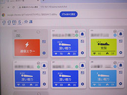 �U�C���[�W�摜