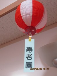 イベントの様子