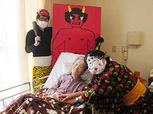 2月4日　節分の豆まき　　新館（藤・桜）