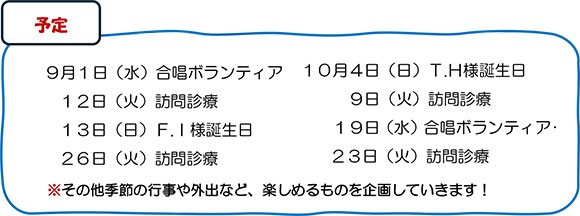 ���m�点