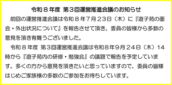 ���m�点