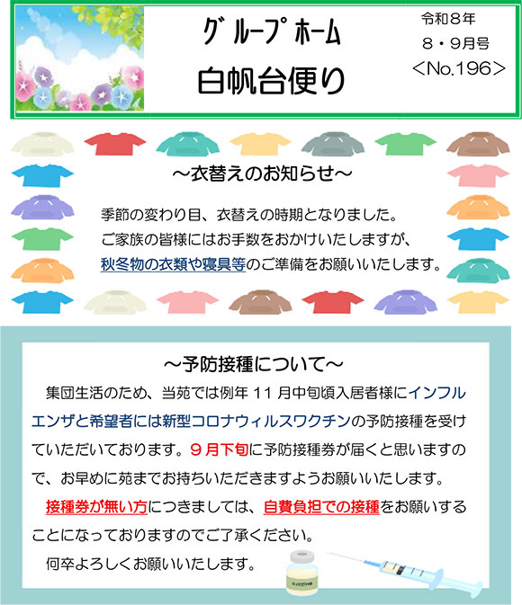 ���m�点