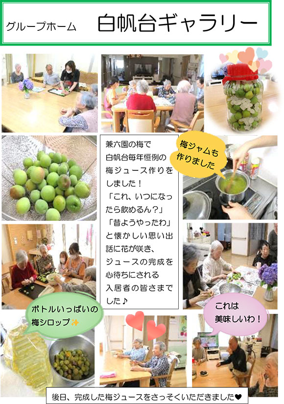 ���m�点