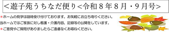���m�点