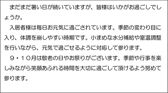 ���m�点