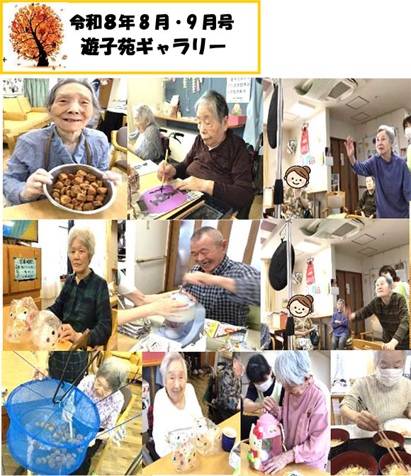 ���m�点