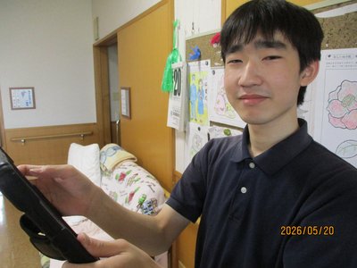 安富文弥