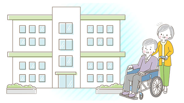 施設サービスのイラスト