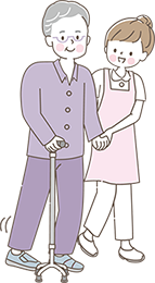 介助イラスト
