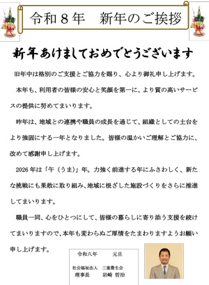 �ʍK�����