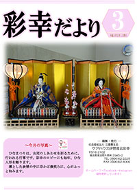 �ʍK�����