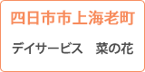 �l���s�s��C�V��