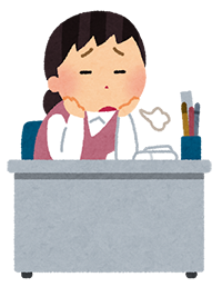 季節