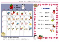 �Ђ܂�肾���