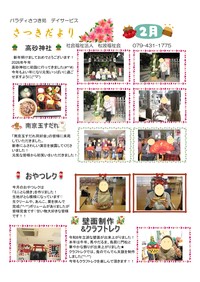 ���������