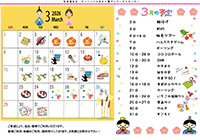 �Ђ܂�肾���