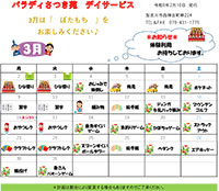 ���������