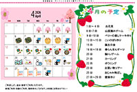 �Ђ܂�肾���