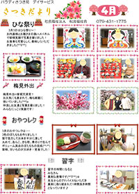 ���������