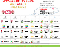 ���������