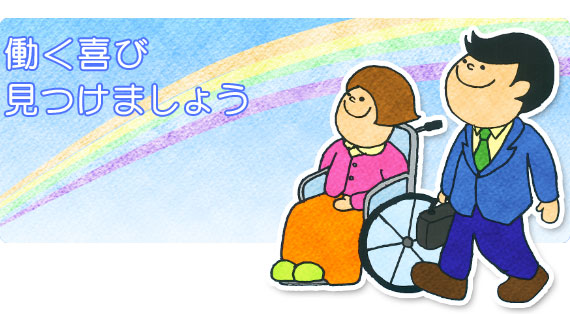�C���[�W�摜