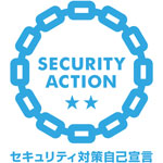 security action自己宣言
