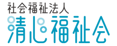 介護老人保健施設ピア・ハート
