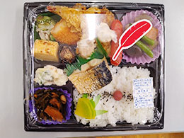 �C�x���g�̗l�q