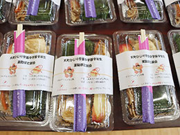 �C�x���g�̗l�q