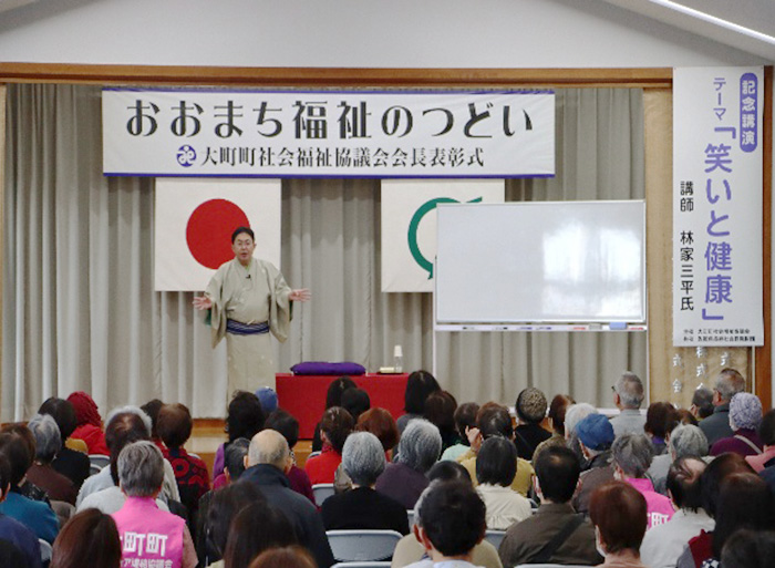 �C�x���g�̗l�q