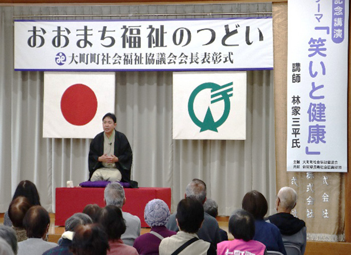 �C�x���g�̗l�q