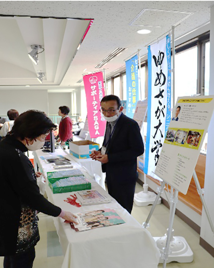 �C�x���g�̗l�q