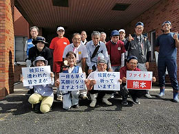 イベントの様子